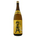 焼酎 酒 お酒 芋焼酎 ギフト プレゼント 指宿 甘藷翁 利右衛門 芋 25度 1800ml 高級 おすすめ 人気 家飲み