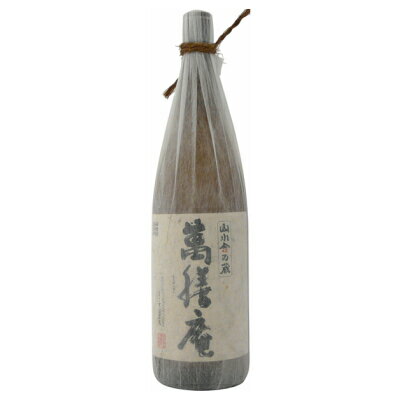 焼酎 酒 お酒 芋焼酎 ギフト プレゼント 萬膳庵 芋 25度 1800ml　 高級 おすすめ 人気 家飲み