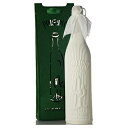 【300円OFFクーポン】 お買い物マラソンポルフィディオ フラキシヌス 40度 700ml 正規限定品テキーラ 酒 お酒 スピリッツ ギフト プレゼント 贈り物 御歳暮 御年賀