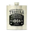 【300円OFFクーポン】 お買い物マラソンカサ マエストリ テキーラ ブランコ フラスクボトル 200ml 正規 テキーラ 酒 お酒 スピリッツ ギフト プレゼント 贈り物 御歳暮 御年賀