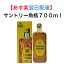 ウイスキー 酒 お酒 ギフト プレゼント 贈り物 サントリー 角瓶 700mlおすすめ 売れ筋 誕生日 御祝い お祝い 結婚式 家飲み 2〜3人用