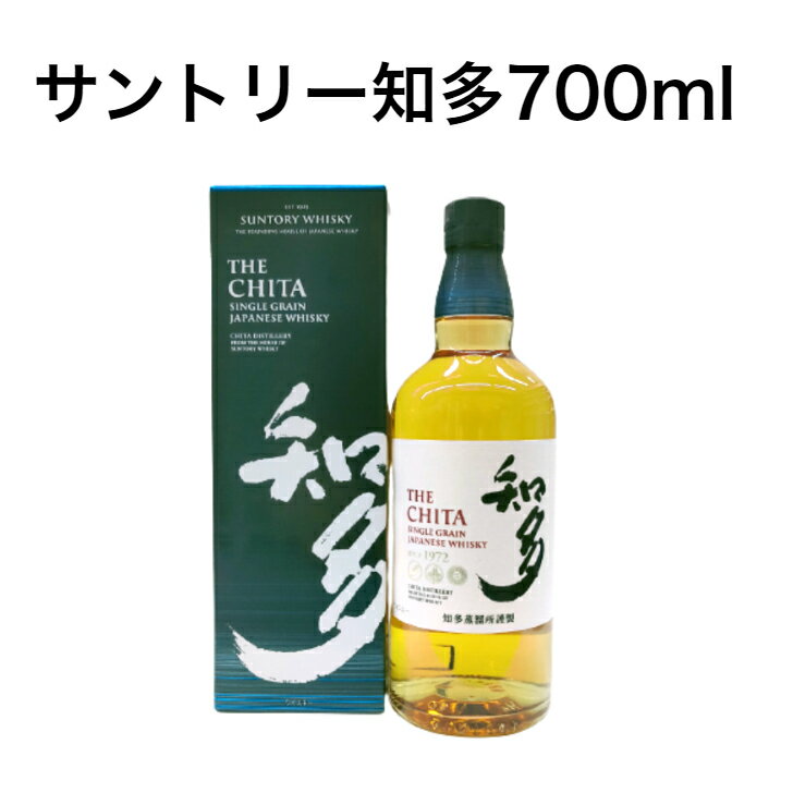 楽天市場】知多 ウイスキー 3本セットの通販 楽天市場】知多 ウイスキー 3本セットの通販