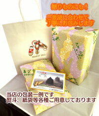 £��/�ץ쥼��Ȥ��������Ƽ�Τ��б� ���ո�̾����Ȭ�������������٤ˤɤ�����3�糧�å�/1,����ȾΩ/2,Q�ʤä�/3,��������/���塼�ʥå�/�����ޤ���/�����ԡ��ʥå�