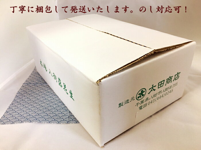【常温】麻筍スライス(中国産) 1号缶 (丸京/農産加工品【常温】/たけのこ) 業務用