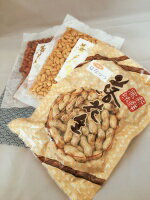 千葉県八街産Qなっつと千葉半立味付ピーと中粒パタピーお得な落花生セット レターパックプラス利用