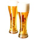 ビールグラス ビアグラス ドイツ製 ビールグラス 460ml 560ml 690ml 父の日 ビール好き うすい 薄肉 飲み心地 食器洗浄機 飲食店 その1