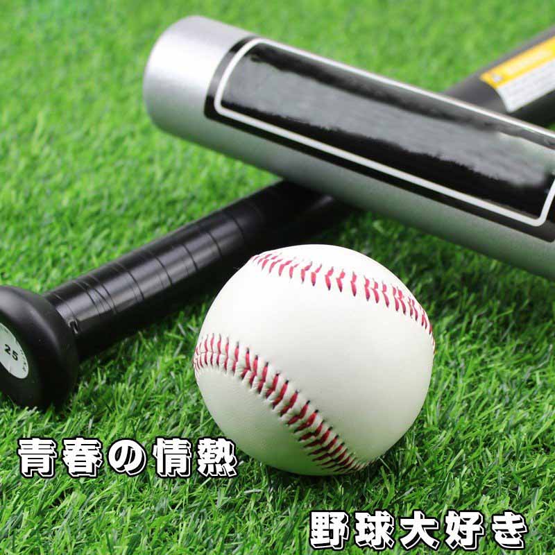 硬式野球ボール 練習球 高校野球 ボール 1ダース 10個 草野球 硬式球 硬式ボール 軟式ボール 天然皮革 軟式 硬式野球ボール 試合 硬式野球ボール●素材：PVC（縫い糸：綿）●重量：約150g●直径：7.2cm●原産国：中国製●用途：試合球 練習球※10個入り（1ダース売り）軟式野球ボール●素材：PVC（縫い糸：綿）●重量：約140g●直径：7.2cm●原産国：中国製●用途：試合球 練習球※10個入り（1ダース売り） 9