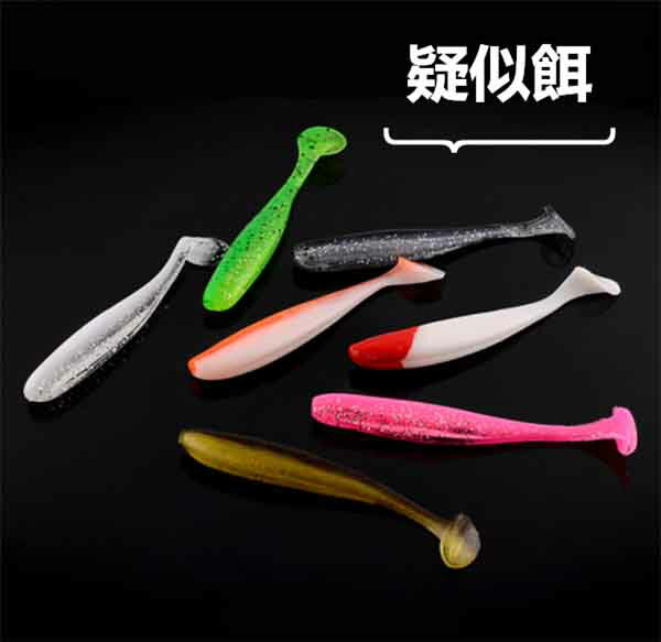 疑似餌 フィッシング用品 海釣り 川釣り 5.5cm/6.5cm/7.5cm 小魚デザイン 50点セット 釣り用品 夜釣り 50点セット 疑似餌 5.5cm/6.5cm/7.5cm 夜釣り ● スタイル：12種● カラー：画像色 ● 規格：50点セット● サイズ：画像をご参考ください● 材質：シリカゲル● 注意： ※ 商品写真はできる限り実物の色に近づけるよう加工しておりますが、お客様のお使いのモニター設定、お部屋の照明等により実際の商品と色味が異なる場合がございます。 9