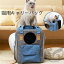猫用キャリーバッグ リュック ペットキャリー　バッグ　小型犬用 折り畳み 拡張 大容量