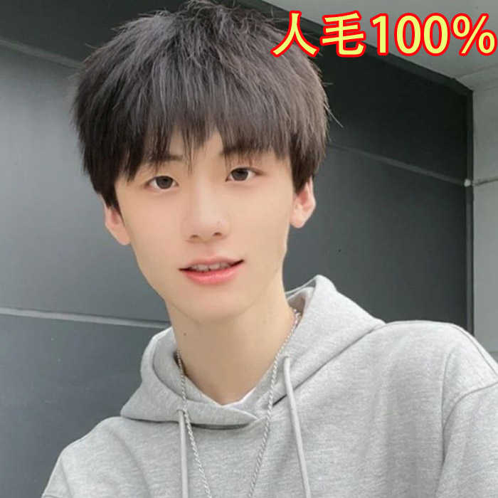 男性用 ウィッグ wig 短髪 メンズ 人毛100%ウィッグ メンズかつら 人毛ウィッグ ショート フルウィッグ 普段 使い ナチュラル 自然 ヘアスタイル ウィッグメンズ かつら ファッション 桂 最高級 耐熱 ネット付 当店独売！