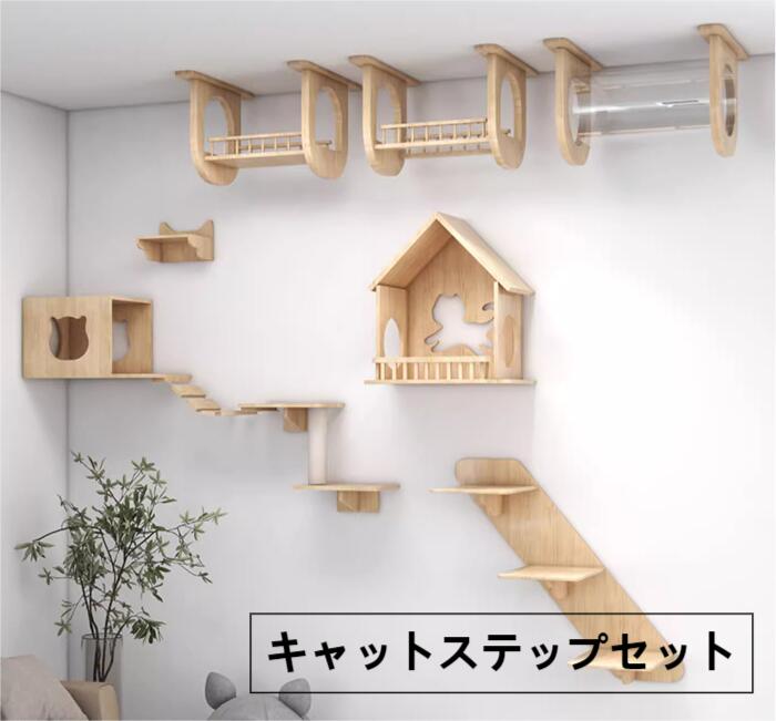 ドギーマンハヤシ　じゃれ猫　にゃウール　ゆらポン　ペット用品