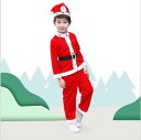 サンタクロース コスチューム クリスマス 衣装 サンタ コスプレ 子供服 変装 仮装 忘年会 2