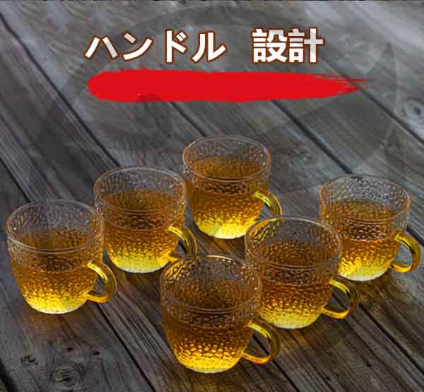 茶器セット 茶器 ティーカップ 透明 ガラスポット 急須 ギフト 茶ポット 耐熱 ポータブル 父の日 ウーロン茶