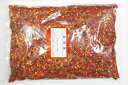 唐辛子NO、1荒切1kg <中国産><業務用・大量販売><RCP>