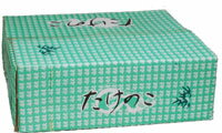 【箱売り】たけのこ水煮1箱(300g×30袋入り)中国産【業務用・大量販売】