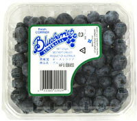 ブルーベリー 1パック 眼精疲労にアントシアニン! <オーストラリア・アメリカ・国産(季節によって産地は変わります>