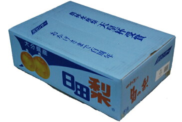 【梨】 九州産 新高梨(にいたか・梨・なし) 1箱(6個入り) 九州の安心・安全な果物! 大分県産 ☆天皇杯受賞産地 九州・日田の梨☆ 【10月中旬〜発送】【RCP】