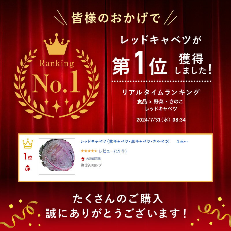 ��åɥ���٥ġʻ祭��٥ġ��֥���٥ġ�����٤ġˡ�1�̡�1Ȣ��6~12�̡ˡ��㼯���硦���ܡ����졦Ĺ��������䡡������������Ⱥ̤褯���Ǥ��͡�