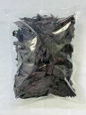 冷凍赤しそ1袋200gあたか農園の赤紫蘇を使用(冷凍品の為、同梱不可)