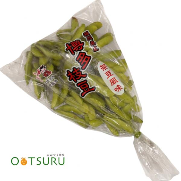 九州産　枝豆（えだまめ）　大豆同様、豊富な栄養！　1束　九州の安心・安全な野菜...