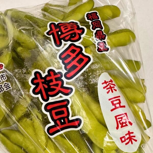 九州産　枝豆（えだまめ）　大豆同様、豊富な栄養！　1束　九州の安心・安全な野菜...
