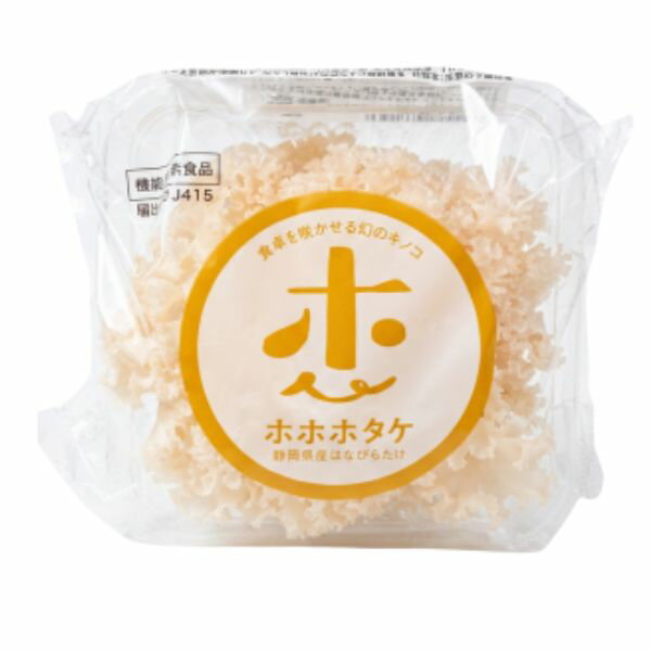 Other - なはびらだけ　1パック　ホホホタケ