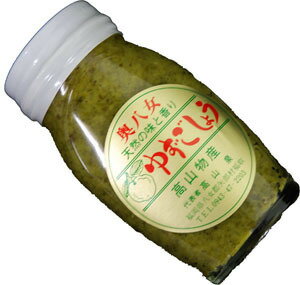 フンドーキン醤油 【ケース販売】 赤柚子こしょう （50gx10本） [ゆずごしょう 柚子胡椒 調味料]