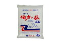 商品画像2