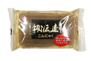 秘伝造りこんにゃく（こんにゃく・コンニャク・蒟蒻）　220g1袋　（福岡工場）板こんにゃくです、美味..