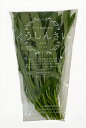 空芯菜(くうしんさい)1袋100g
