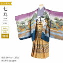 \お買い物マラソン お得なクーポン配布中/ 七五三 着物 5歳 フルセット レンタル 袴 七五三 5歳 フルセット 紫霞連獅子 【レンタル】 七五三 男の子 着物 レトロ 着物 男の子 七五三 おしゃれ 七五三 レンタル 小さめ5歳 肩上げ 無料(4)