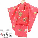 \楽天fashionセール ポイント5倍 5%クーポン 5/7 9:59まで/ 七五三 着物 3歳 レンタル 女の子 レトロ アンティーク 着物 七五三 モダン...