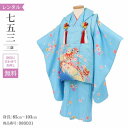 \楽天fashionセール ポイント5倍 5%クーポン 5/7 9:59まで/ 七五三 着物 3歳 レンタル 女の子 レトロ アンティーク 着物 七五三 モダン...