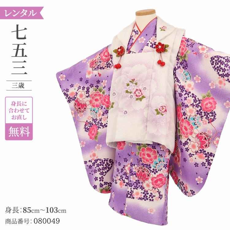 ޻ ʪ 3 󥿥 λ ȥ ƥ ʪ ޻  ֻɽ ڥ󥿥 ޻ ʪ 3  夲 ̵  ...