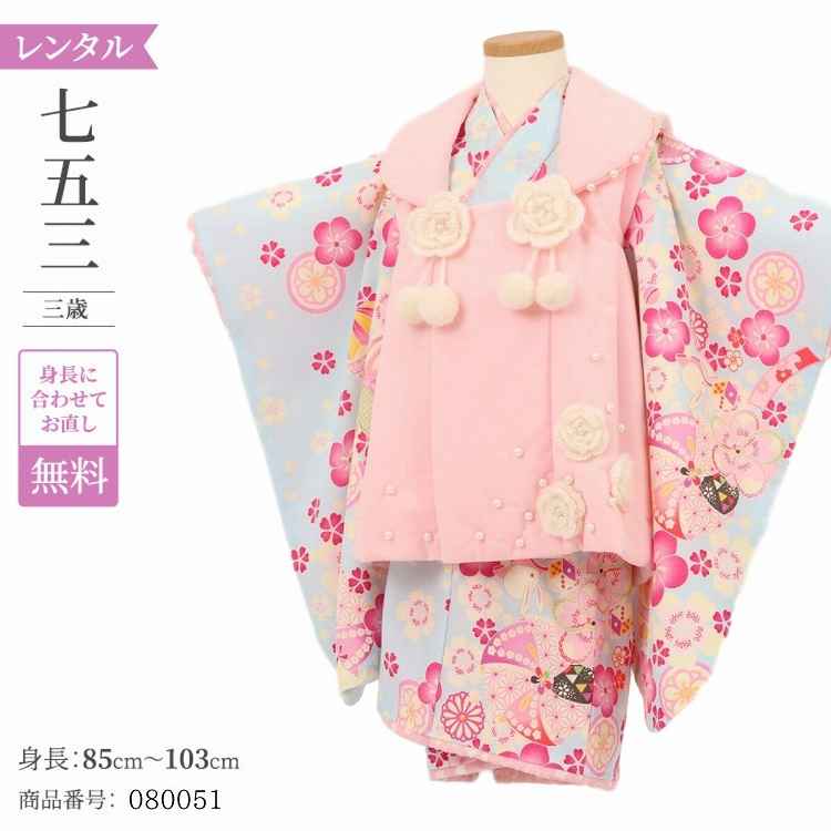 ޻ ʪ 3 󥿥 λ ȥ ƥ ʪ ޻  إ ڥ󥿥 ޻ ʪ 3  夲 ̵  ...