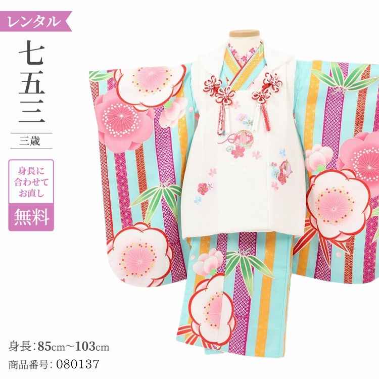 ޻ ʪ 3 󥿥 λ ȥ ƥ ʪ ޻  ߥȥ꡼ ڥ󥿥 ޻ ʪ 3  夲 ̵ ...