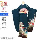 \6/4 20:00〜セール開始/ 振袖 レンタル 緑 【Mサイズ 濃緑ネズ牡丹御所車】 振袖 レンタル 成人式 シンプル 1か月 振袖レンタル フルセット 結...