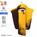 \お買い物マラソン お得なクーポン配布中/ 振袖 レンタル マスタード 【Mサイズ 芥子色カトレア】 振袖 レンタル 成人式 シンプル 1か月 振袖レンタル フ...