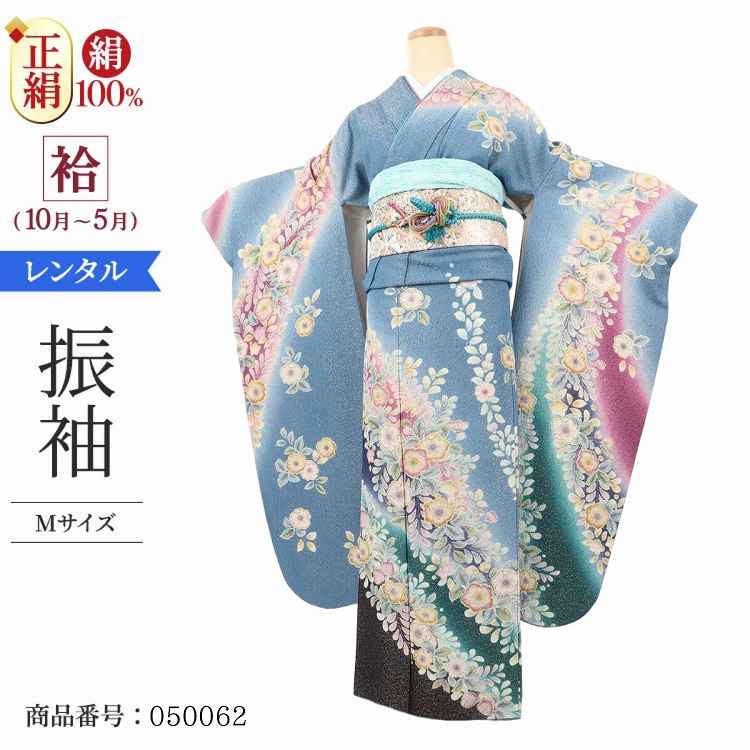 楽天市場】辻が花 ブルーの通販 楽天市場】辻が花 ブルーの通販