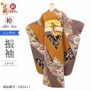 振袖 レンタル 黄色 沖縄 紅型 振袖 振袖 大きいサイズ ぽっちゃり 【Lサイズ 黄土ネズ茶花鳥紅型】 振袖 レンタル 成人式 シンプル 1か月 振袖レンタル フルセット 結婚式 【レンタル】 大正ロマン 振袖