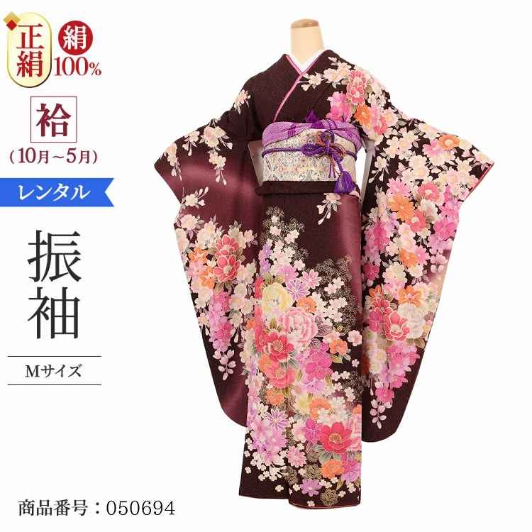 振袖 レンタル 茶 【Mサイズ 濃茶ラメ花繚乱】 振袖 レンタル 成人式 シンプル 結婚式 レトロ かっこいい 【レンタル】 大正ロマン 振袖