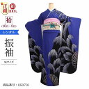 振袖 レンタル 青 紺色 【Mサイズ 紺黒夢一夜 スザンヌ】 振袖 レンタル 成人式 シンプル 結婚式 レトロ かっこいい 【レンタル】 大正ロマン 振袖