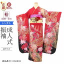 振袖 レンタル 赤 【Mサイズ 蘇芳黒ラメ花金蝶】 振袖 レンタル 成人式 シンプル 1か月 振袖レンタル フルセット 結婚式 【レンタル】 大正ロマン 振袖 草履 バッグ 帯