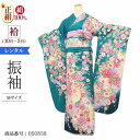 振袖 レンタル 緑 【Mサイズ 緑黄ぼかし蝶に花園】 振袖 レンタル 成人式 シンプル 1か月 振袖レンタル フルセット 結婚式 【レンタル】 大正ロマン 振袖
