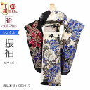 振袖 レンタル 白 【Mサイズ 白黒ラメ紺牡丹】 振袖 レンタル 成人式 シンプル 1か月 振袖レンタル フルセット 結婚式 【レンタル】 大正ロマン 振袖