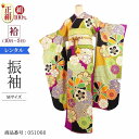 振袖 レンタル 緑 【Mサイズ 深緑黒紫菊疋田】 振袖 レンタル 成人式 シンプル 1か月 振袖レンタル フルセット 結婚式 【レンタル】 大正ロマン 振袖