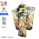 振袖 レンタル 緑 【Mサイズ 深緑バラ百合 假屋崎省吾】 振袖 レンタル 成人式 シンプル 1か月 振袖レンタル フルセット 結婚式 【レンタル】 大正ロマン...