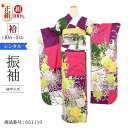振袖 レンタル 紫 【Mサイズ 紫ピンクバラ乱菊 ダコタ】 振袖 レンタル 成人式 シンプル 結婚式 レトロ かっこいい 【レンタル】 大正ロマン 振袖 レンタ...