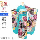 \楽天fashionセール 期間中お得7/12まで/ 振袖 レンタル 青 紺色 【Mサイズ 青乱菊に梅】 振袖 レンタル 成人式 シンプル 結婚式 レトロ かっ...