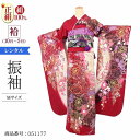 振袖 レンタル ピンク 【Mサイズ ワインリボン 桂由美】 振袖 レンタル 成人式 シンプル 結婚式 レトロ かっこいい 【レンタル】 大正ロマン 振袖 レンタ...